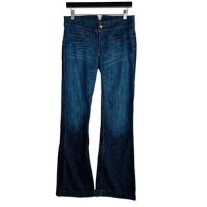 Citizens of Humanity Button Stretch Hi Rise Jeans Wide Leg Dark Wash - 28